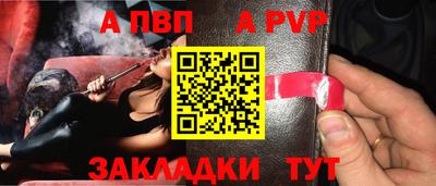 мескалин Канаш