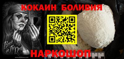 мескалин Канаш