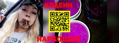 мескалин Канаш