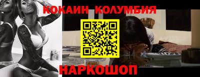 мескалин Канаш