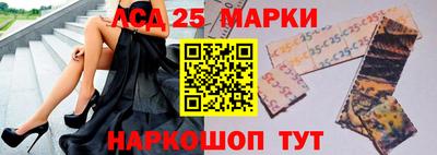 таблы Камышлов