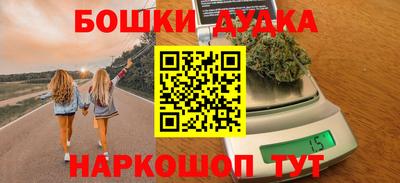 мескалин Канаш
