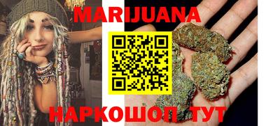 мескалин Канаш