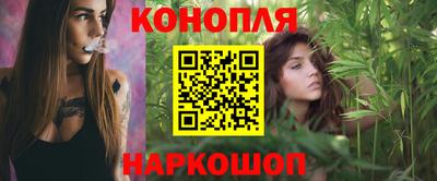 мескалин Кандалакша
