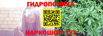 таблы Камышлов