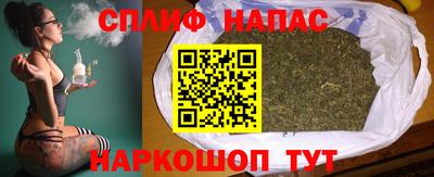 таблы Камышлов