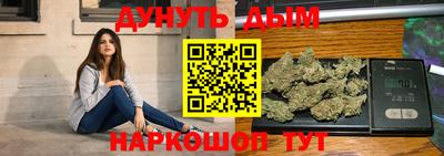 мескалин Канаш