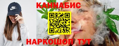таблы Камышлов