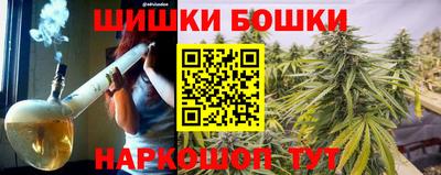 мескалин Канаш