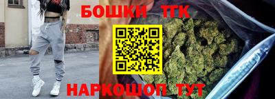 таблы Камышлов