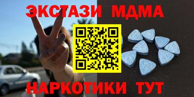мескалин Канаш