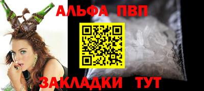 гидропоника Аша